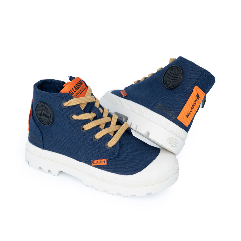 Boys Palladium Pampa Boots - Image 3